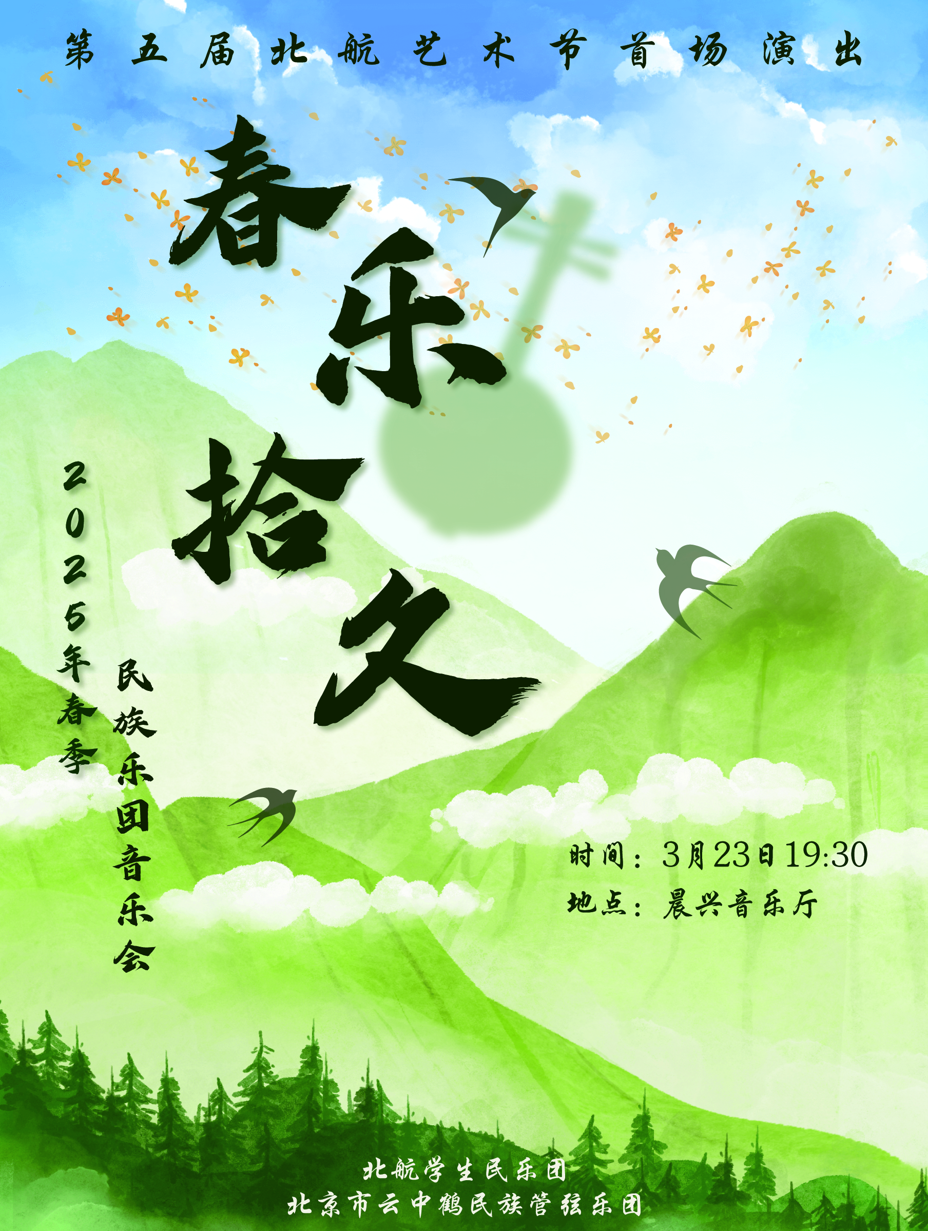 7C4B11EFC819ACD28E9BCCB6BA6_64DBBF74_560BC1