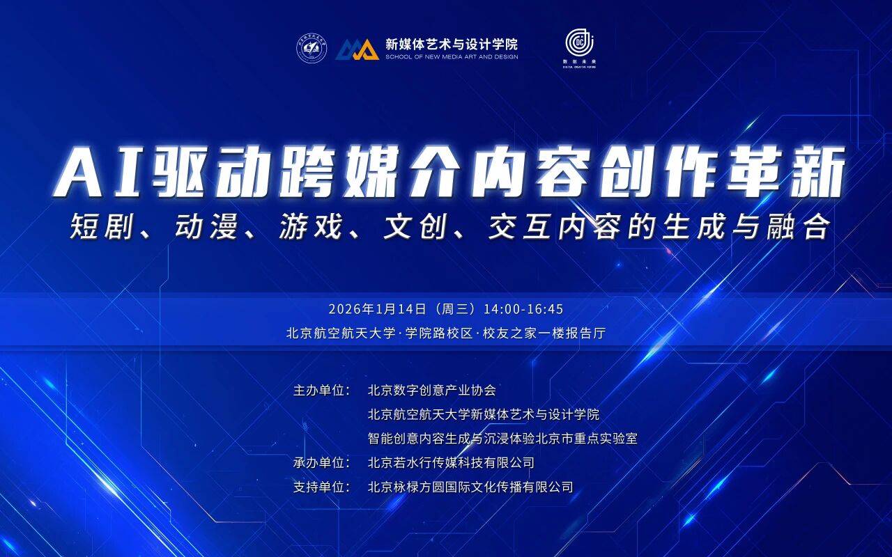 3FCF28C01367EF494AFA609F5D1_4BC2180E_233E3