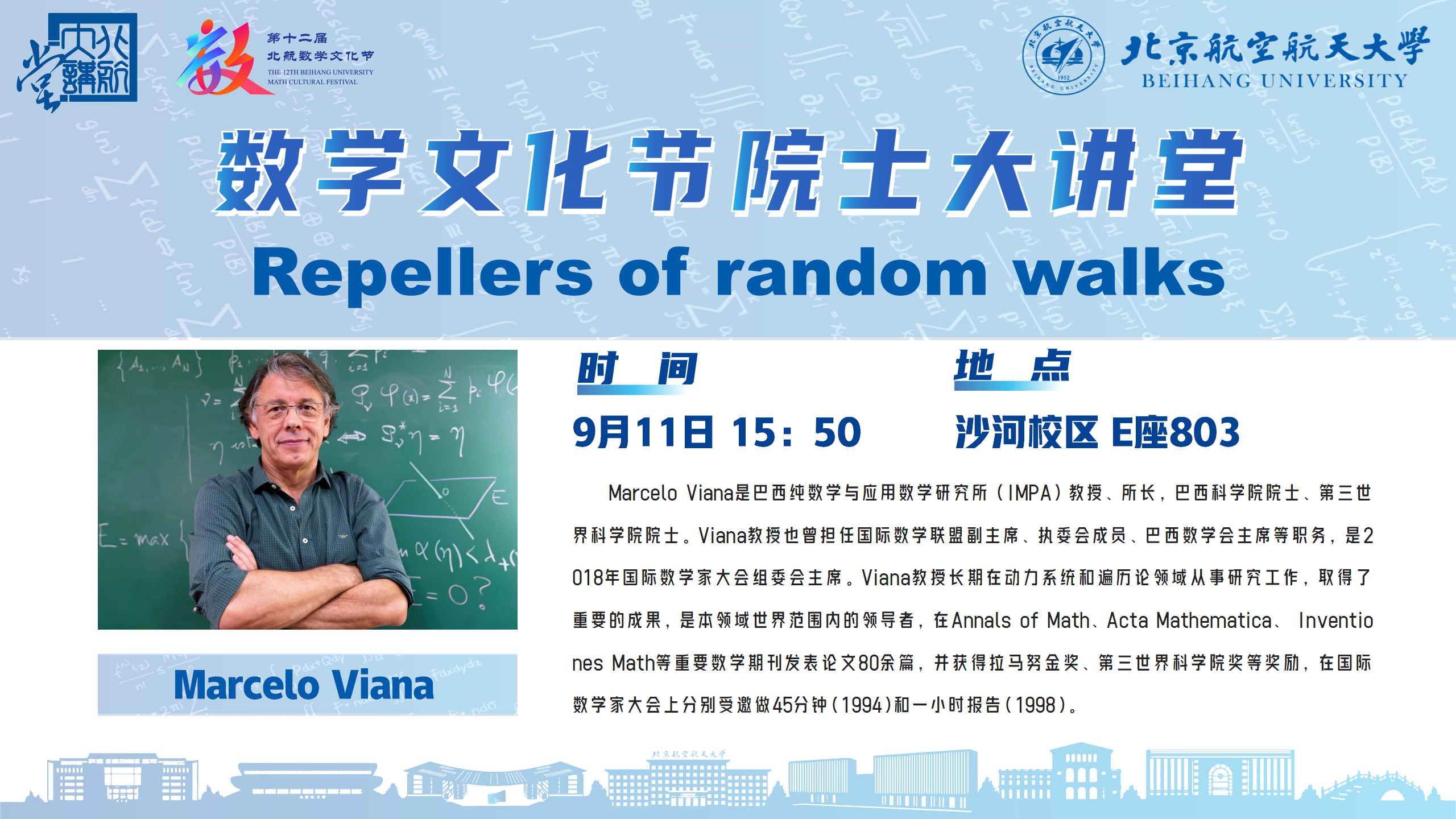 91DA0679C8390A1AB861EE0830A_C8C8167A_14BA14