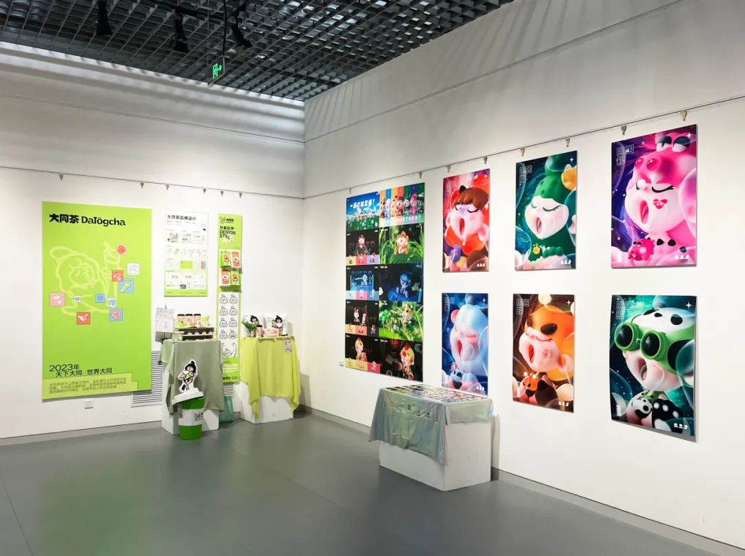 D7941117EE8F34F10A6294A4C0D_624C88F1_1C533