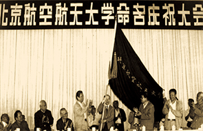 Z6·尊龙凯时(中国区)人生就是搏!