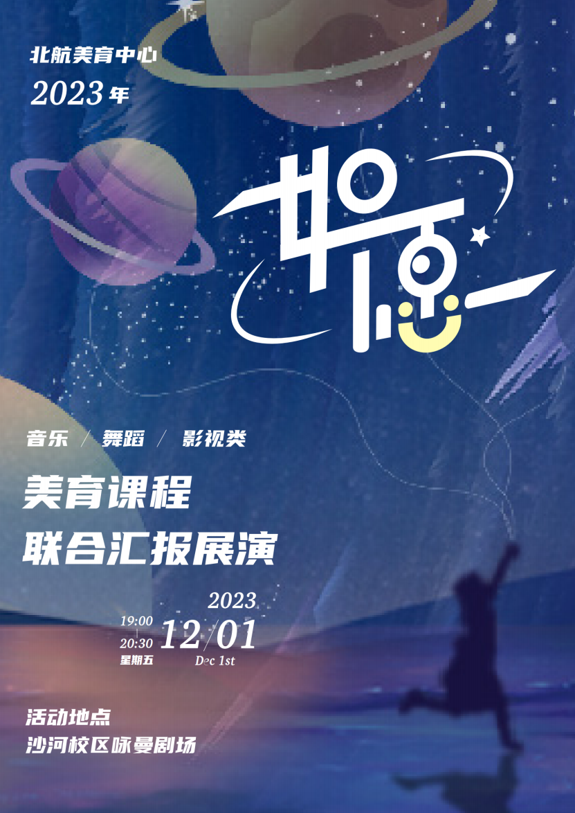 C9A4B882D9C726069E655956A90_04EAC916_90CCD