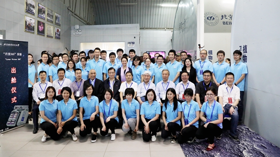 A420967DBA929D276F8E724A5F3_79D7FE90_2FA4F.jpg?e=