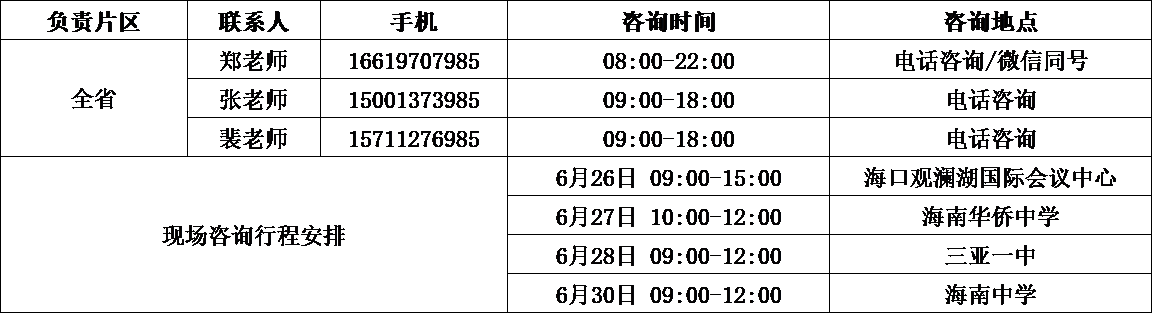 50D7742EB2FA0EB6DD59814A5C5_034D1816_8BF0