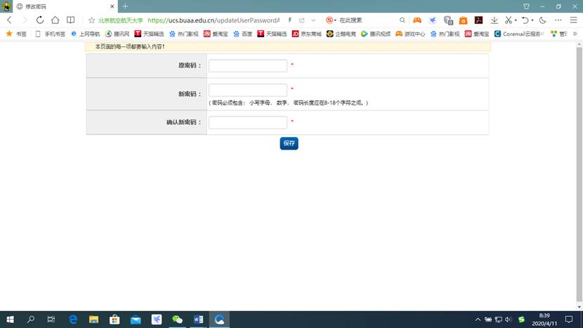 90ADFAD9F44465A2752DFC9D8E7_8F9D4345_6A68.jpg?e=