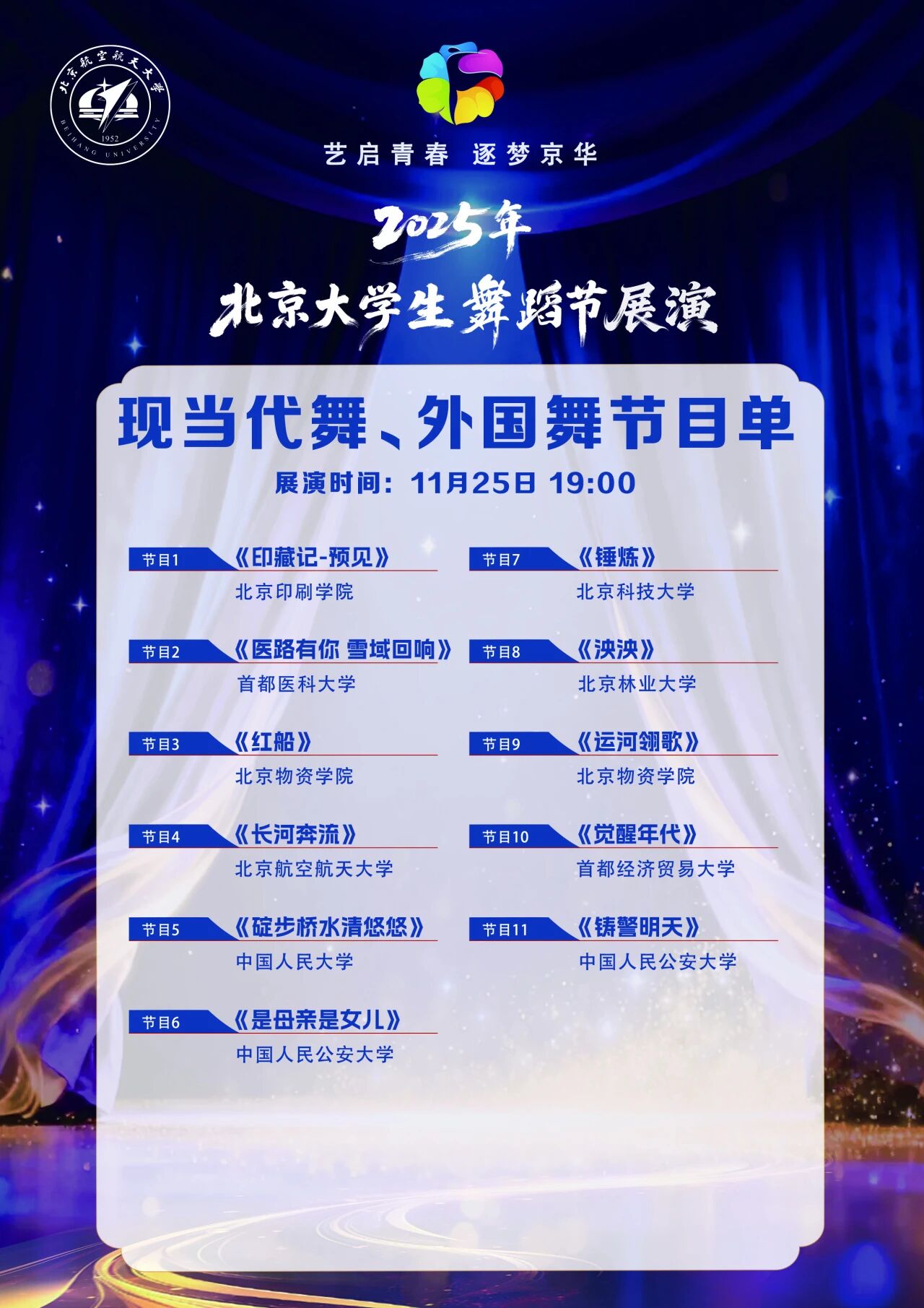 3DF56CDD261E9870C24F44F86FE_D9BCA86E_3BB20