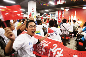 EF6165D0CA80387C29DA664911D_E9A6F45C_B5B0