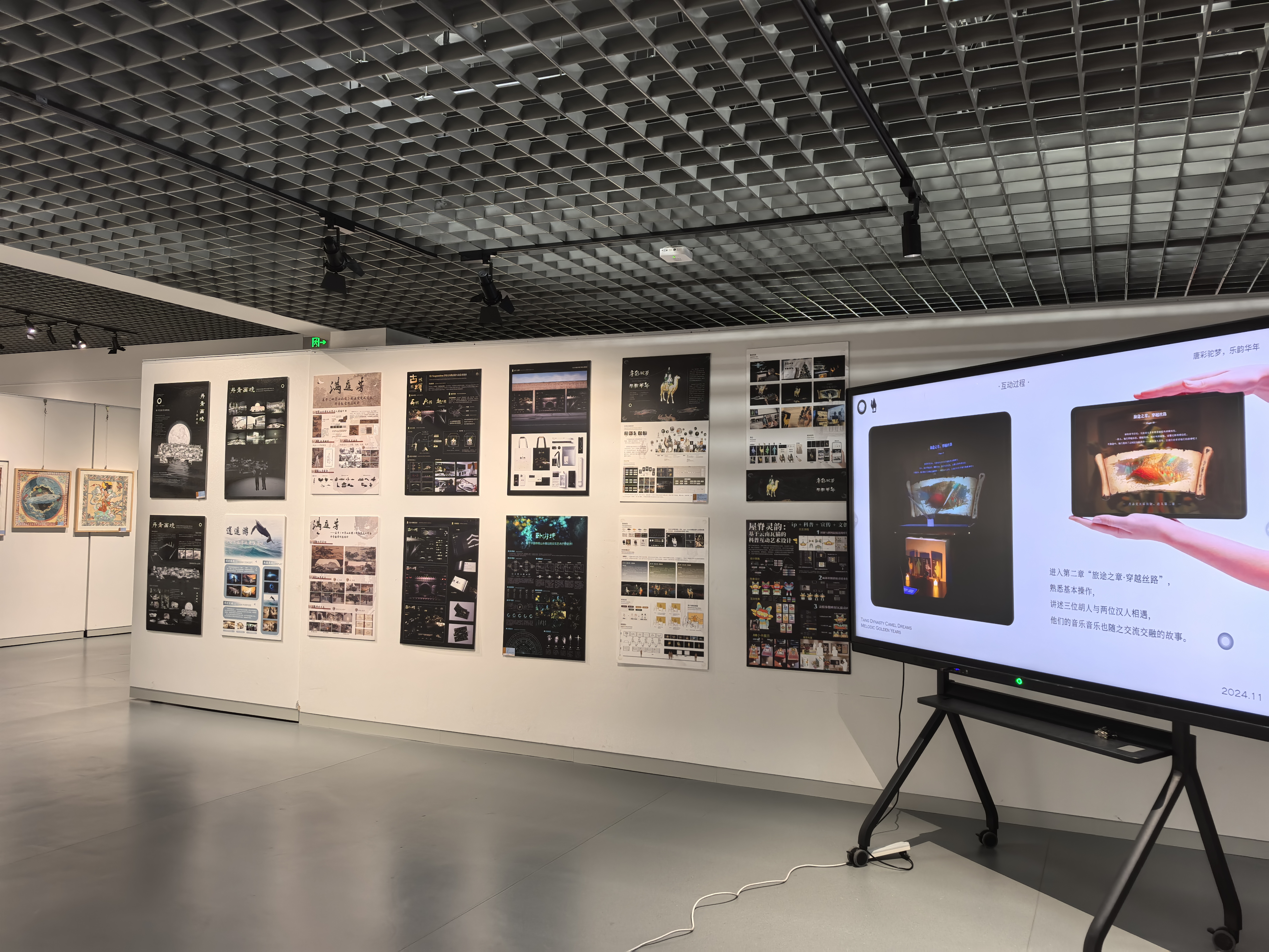 9282E65A638E71EB9B41F51FD1C_581656E7_5FCA76