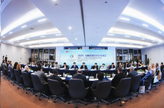 Z6·尊龙凯时(中国区)人生就是搏!