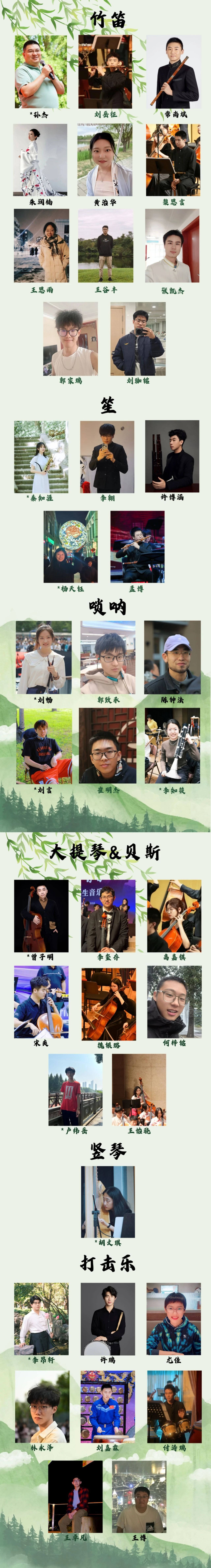 39DF21C06A0FC9B98B8176328AE_95F24C4A_10C402