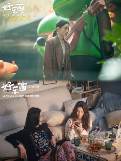 Z6·尊龙凯时(中国区)人生就是搏!