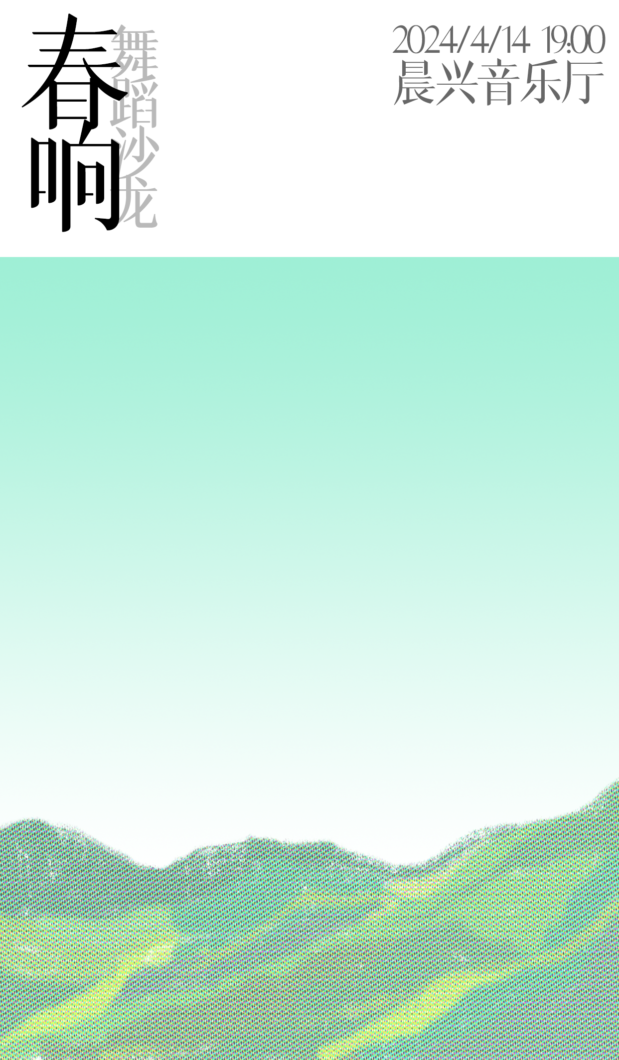 9312B91A8AB8A6A60BFCE6EAD80_B5A993B8_288C1A