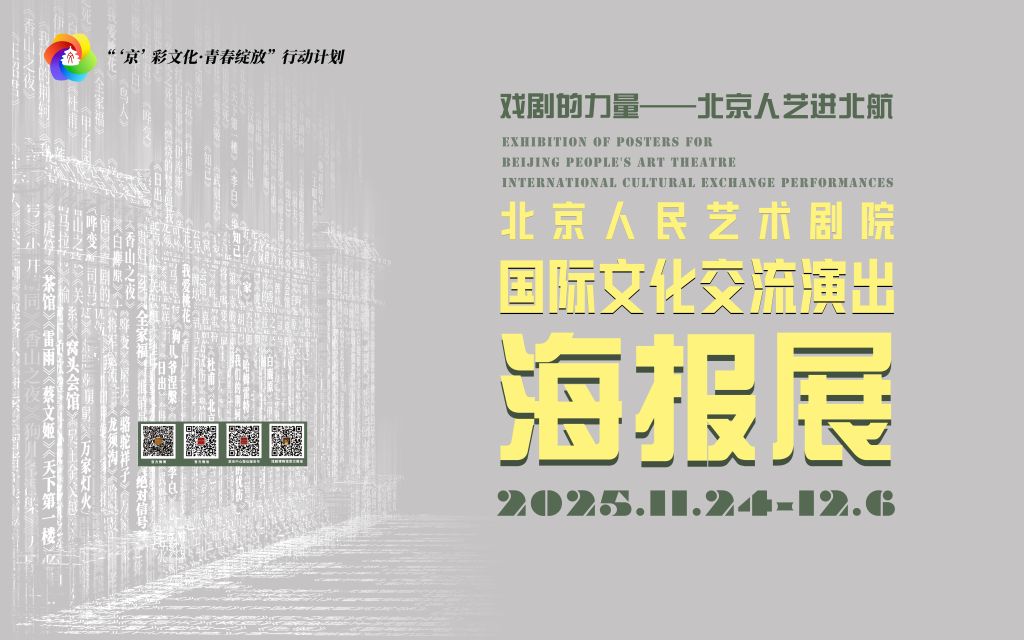 9CE4A6993CA83B1FD32F400038E_F6CF47F6_15D80