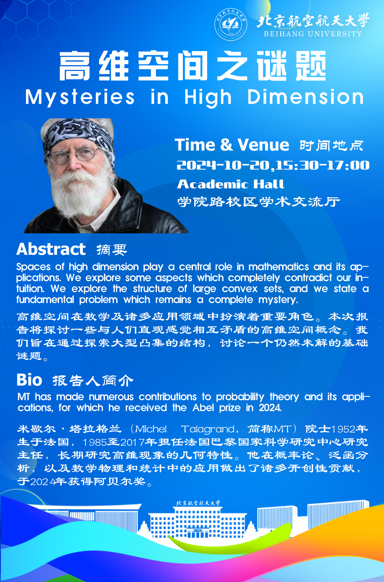 07811B625C45BB21FD27EE0A00E_85D37383_154B60