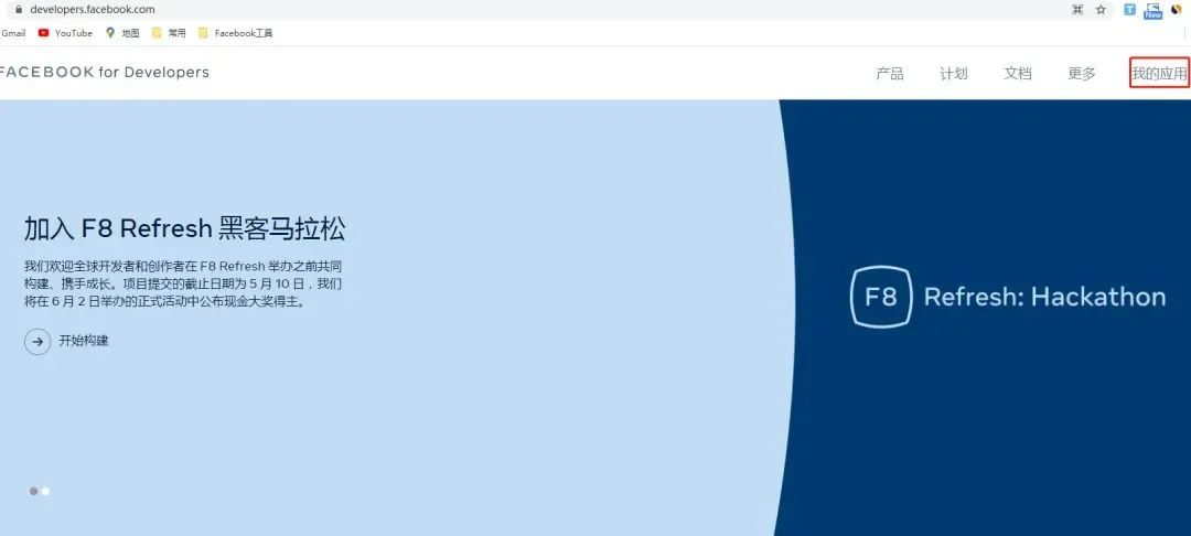 人生就是博·(中国区)官方网站