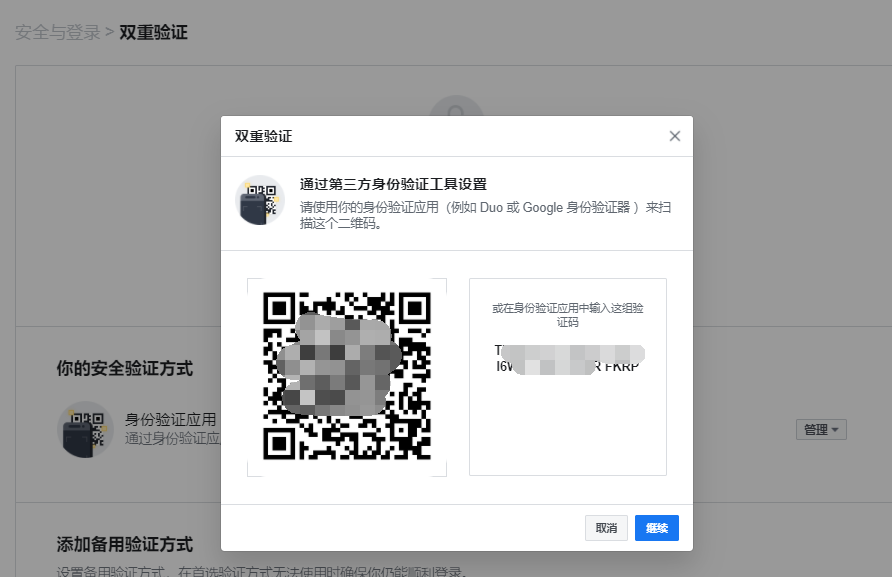 人生就是博·(中国区)官方网站