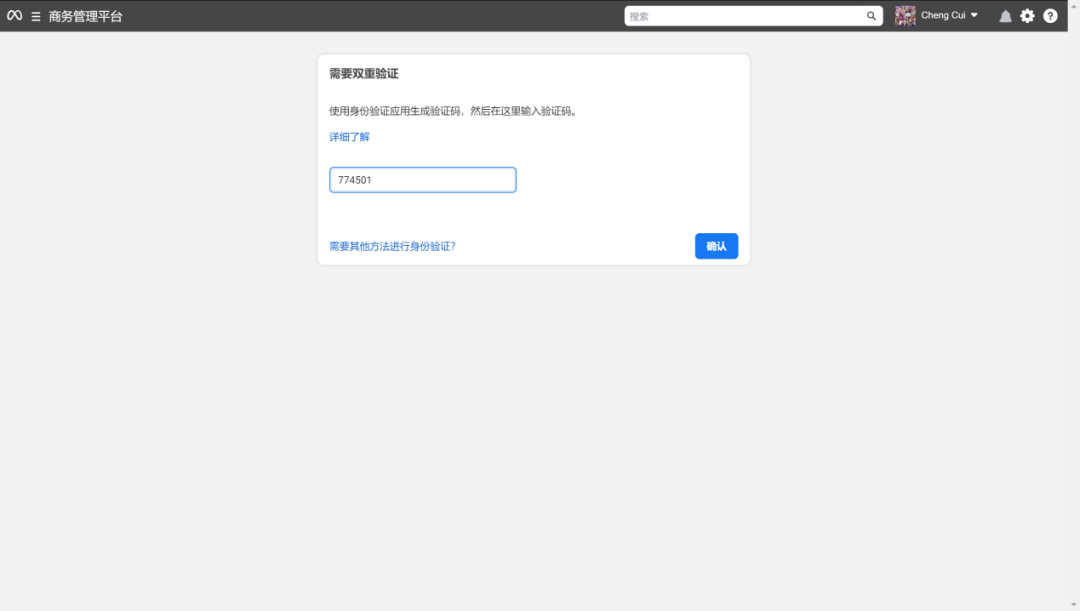 人生就是博·(中国区)官方网站