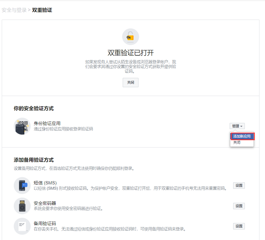 人生就是博·(中国区)官方网站