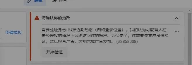 人生就是博·(中国区)官方网站