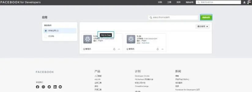 人生就是博·(中国区)官方网站