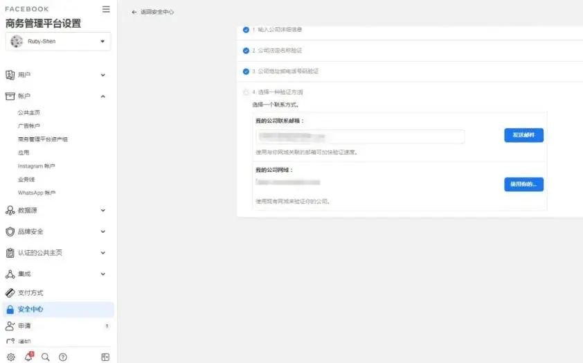 人生就是博·(中国区)官方网站