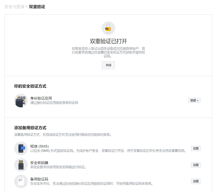 人生就是博·(中国区)官方网站