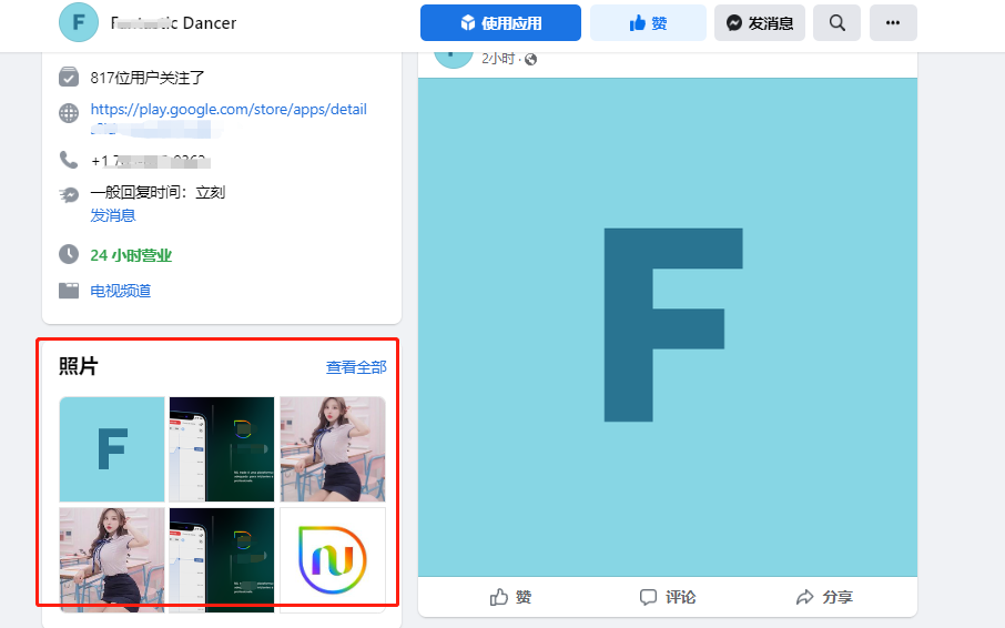 人生就是博·(中国区)官方网站