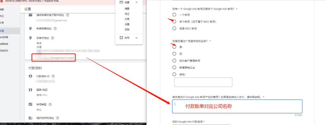 人生就是博·(中国区)官方网站