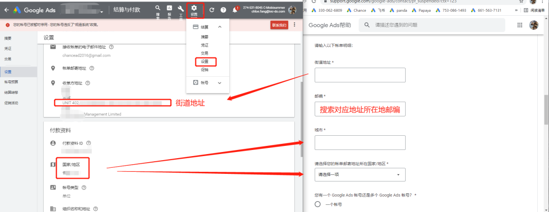 人生就是博·(中国区)官方网站