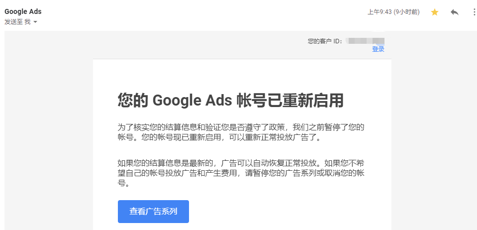 人生就是博·(中国区)官方网站