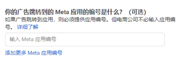 人生就是博·(中国区)官方网站