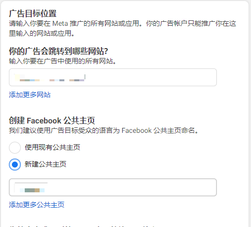 人生就是博·(中国区)官方网站