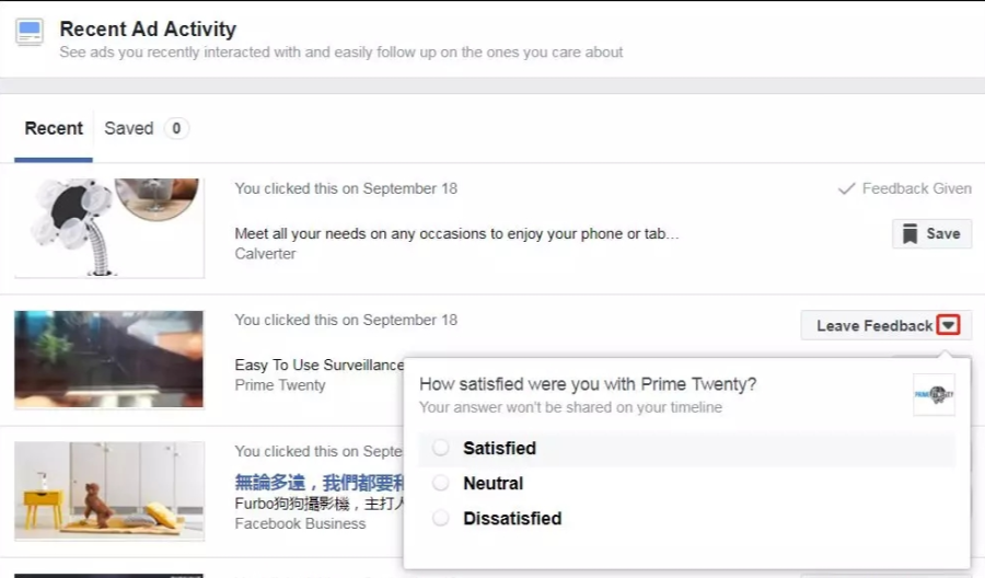 人生就是博·(中国区)官方网站