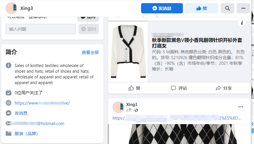 人生就是博·(中国区)官方网站