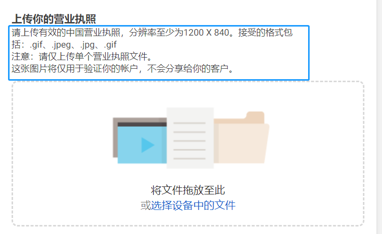 人生就是博·(中国区)官方网站