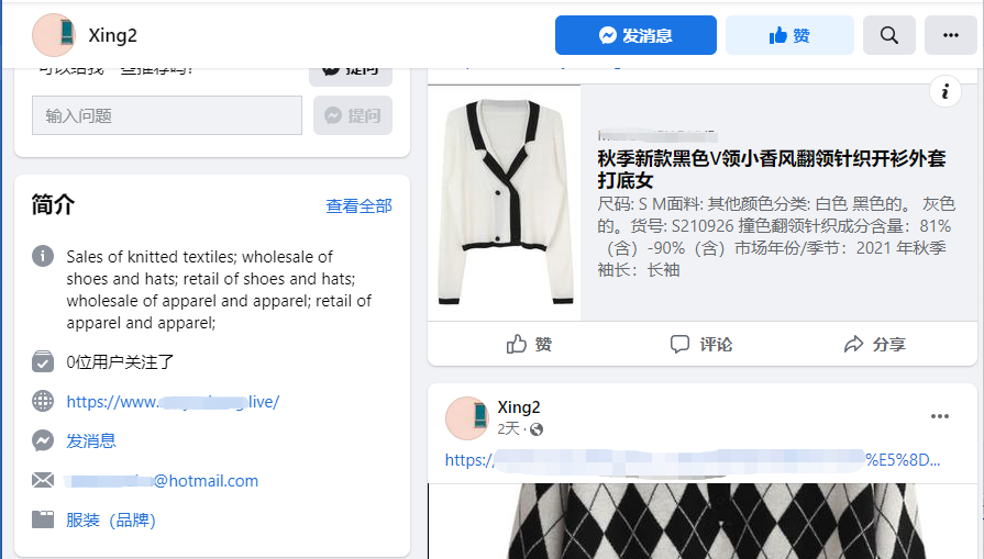 人生就是博·(中国区)官方网站