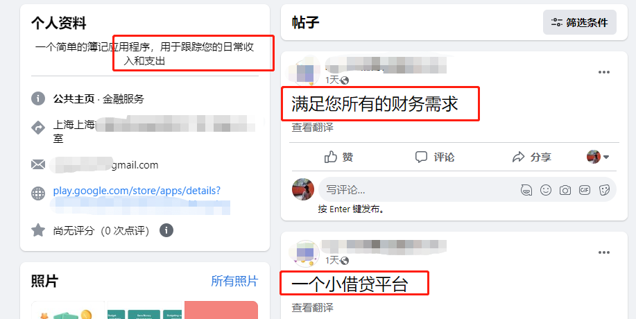 人生就是博·(中国区)官方网站