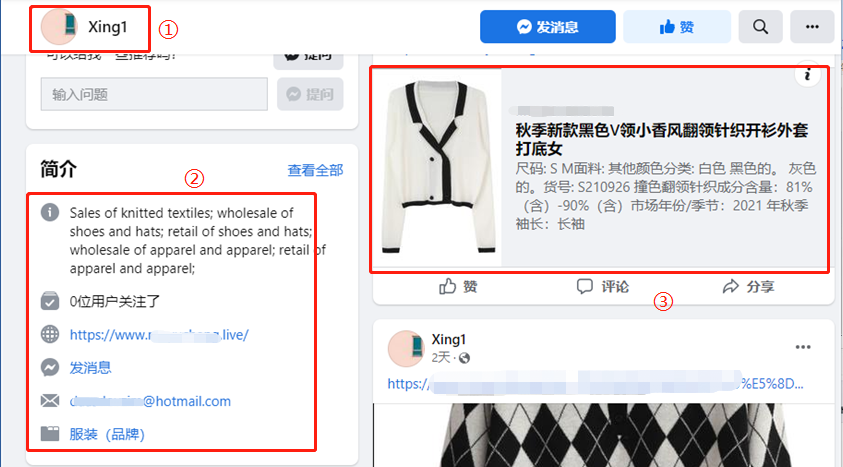 人生就是博·(中国区)官方网站