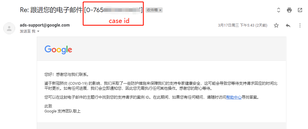 人生就是博·(中国区)官方网站