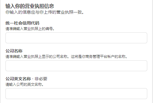 人生就是博·(中国区)官方网站
