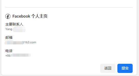 人生就是博·(中国区)官方网站