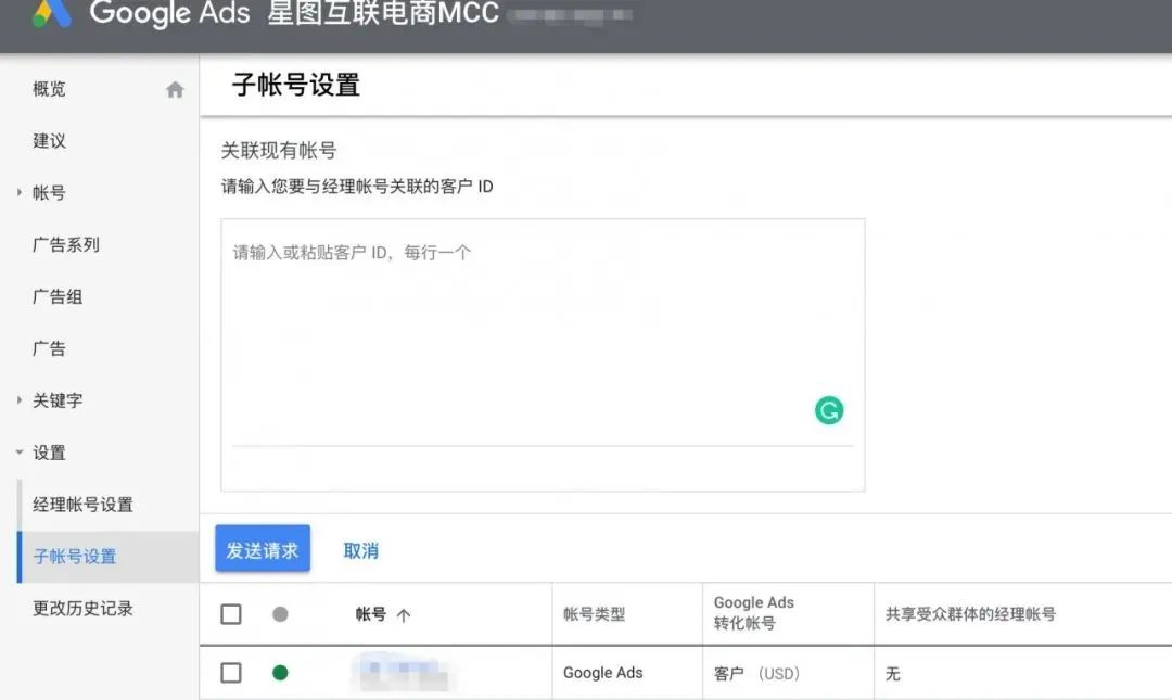 人生就是博·(中国区)官方网站