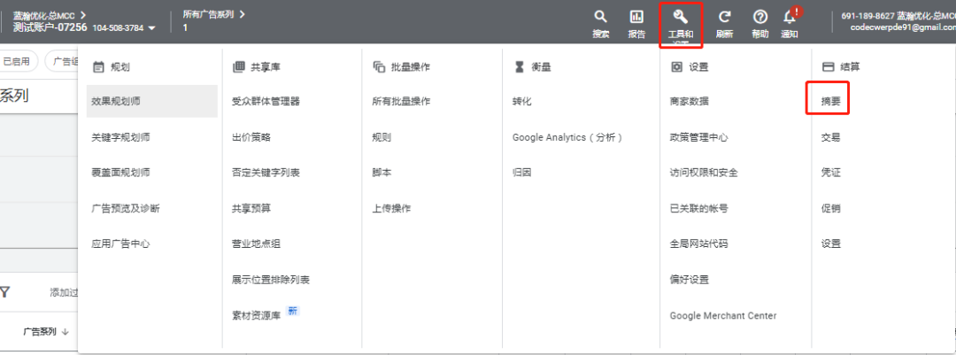 人生就是博·(中国区)官方网站