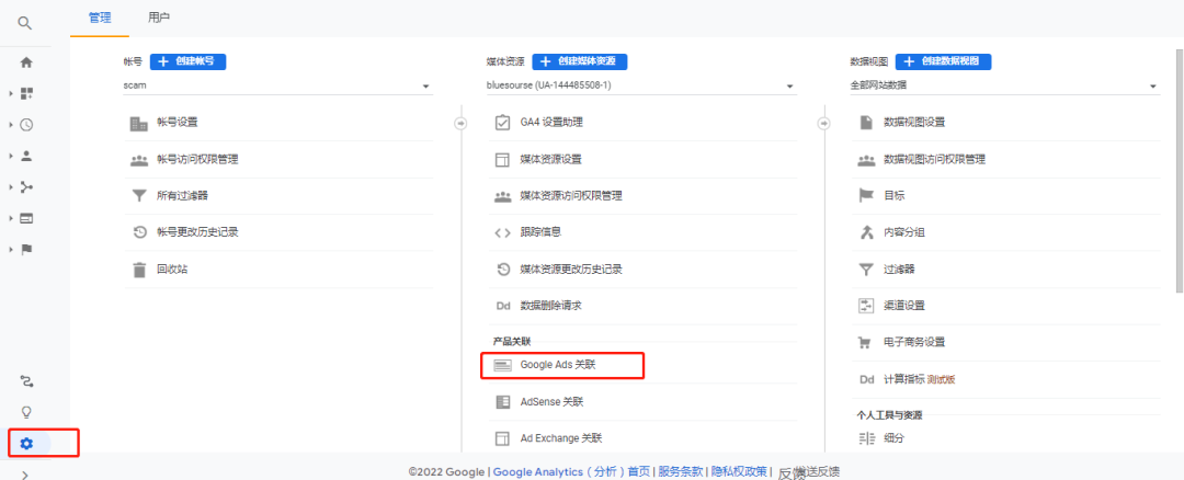 人生就是博·(中国区)官方网站