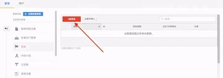 人生就是博·(中国区)官方网站