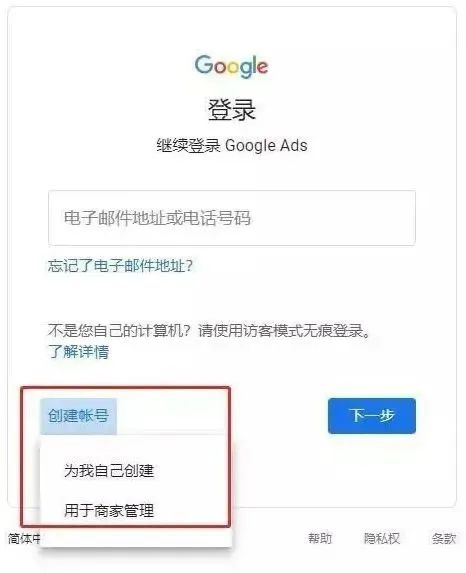 人生就是博·(中国区)官方网站