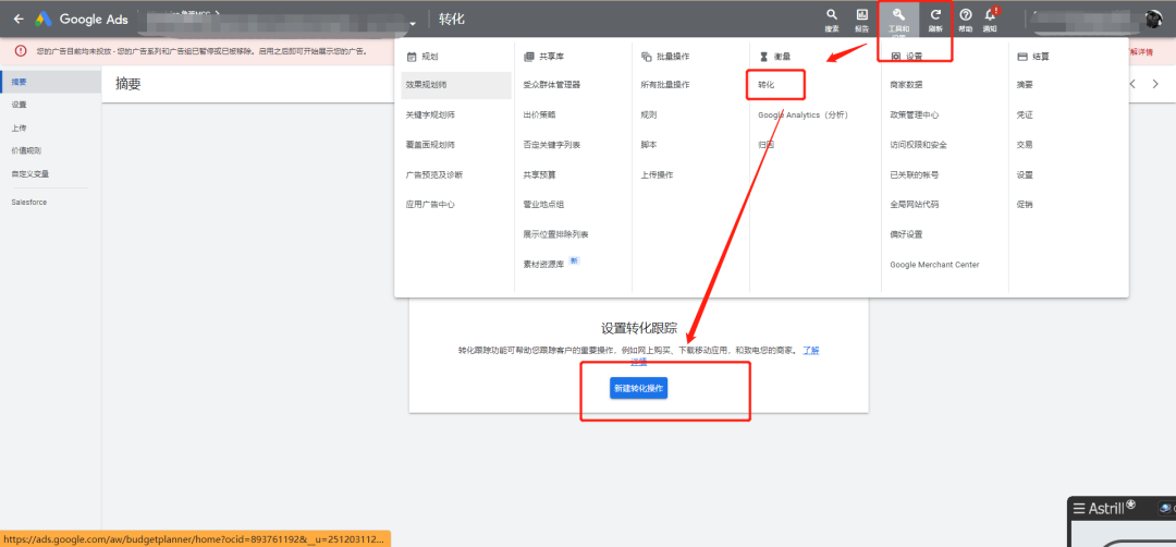 人生就是博·(中国区)官方网站