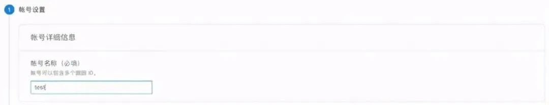 人生就是博·(中国区)官方网站
