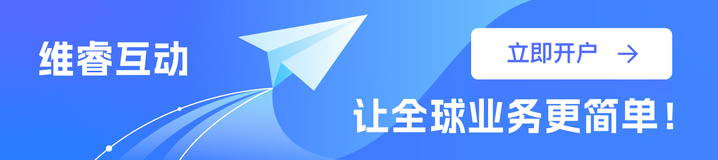 维；ザ疓oogle广告署理开户